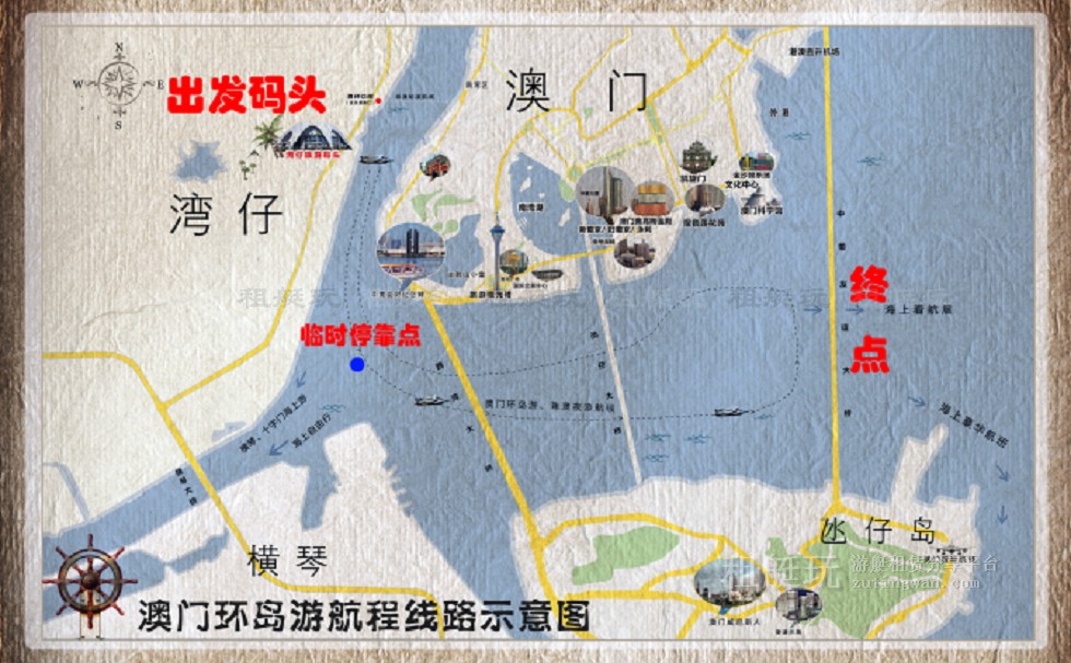 珠海灣仔旅游碼頭→澳門環(huán)島→珠海灣仔旅游碼頭 珠海灣仔旅游碼頭→澳門環(huán)島→珠海灣仔旅游碼頭