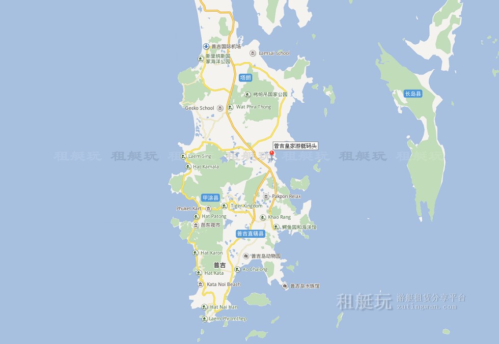 普吉國際機(jī)場——普吉皇家游艇碼頭