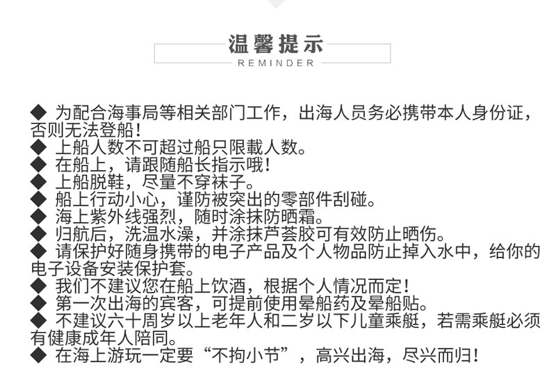 廈門(mén).jpg 廈門(mén).jpg